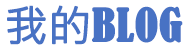 莲湖区娱乐网